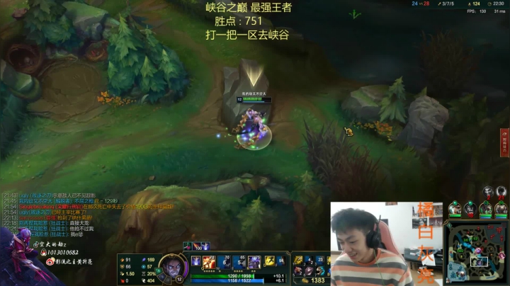 势必重回千分，振我雄风 2020-10-24 10点场