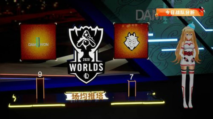 赛前预测节目《泉水指挥官》-1024