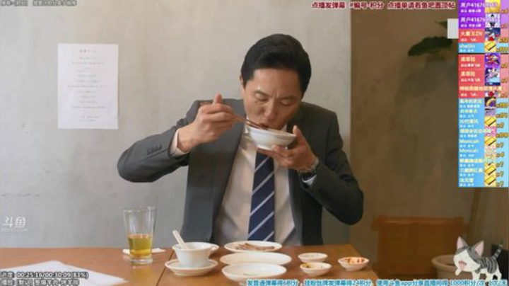 我在斗鱼看懒猫是只喵直播一起看