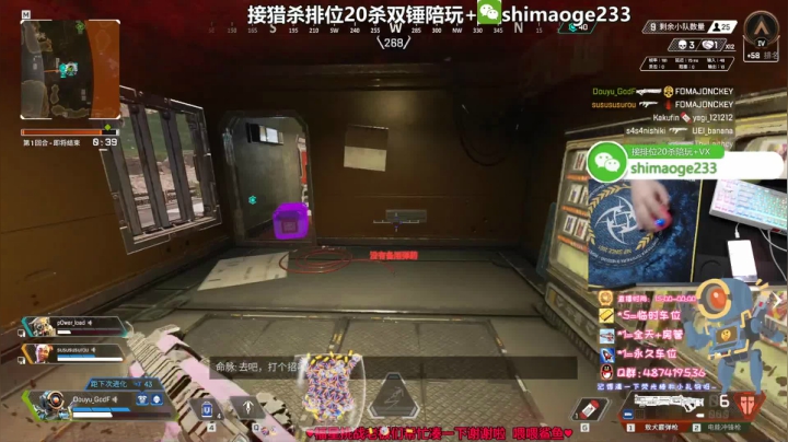 生病了，随缘播，记得送下荧光棒~ 2020-10-23 21点场