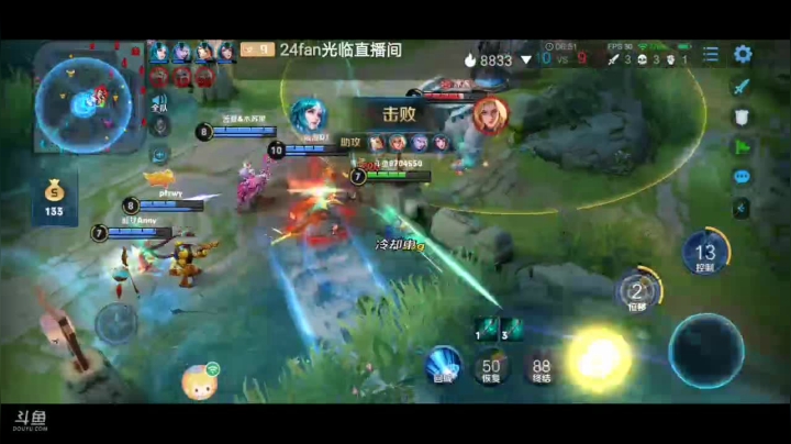 你的月亮我的心，我要代表月亮消灭你！ 2020-10-23 22点场