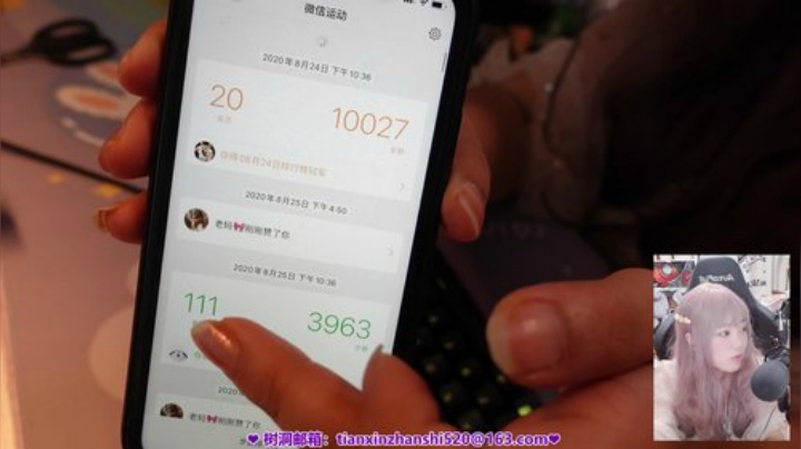 【主机其他游戏】甜心战士的精彩时刻 20201024 14点场