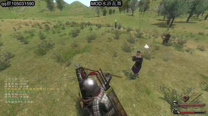 水浒乱舞.0.960 2020-10-23 15点场