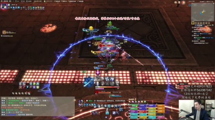 【老杨】又是一周折磨时 2020-10-23 13点场