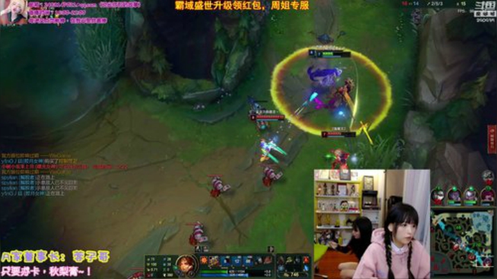【英雄联盟】不2不叫周淑怡的精彩时刻 20201024 00点场