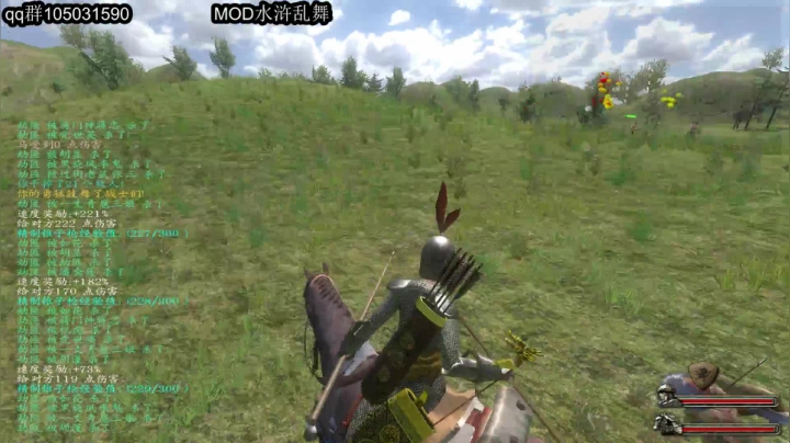 水浒乱舞.0.960 2020-10-23 21点场