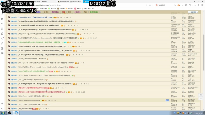 12世纪-大宋赘婿传 2020-10-23 00点场