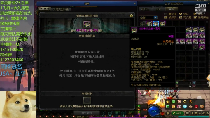 _2020-10-23-16-30-31