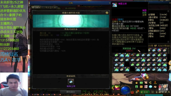 _2020-10-23-12-39-15