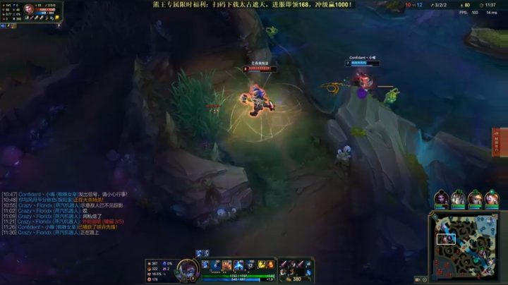 熊王c：一天不越塔浑身不舒服 2020-10-23 22点场