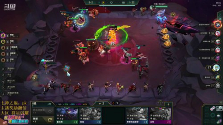 【英雄联盟】东北大鹌鹑的精彩时刻 20201024 00点场