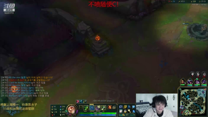 中韩第一提莫，韩服王者局！ 2020-10-24 18点场