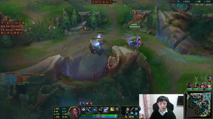 阿迎:寒冰助手一区钻石局冲王者 2020-10-24 11点场