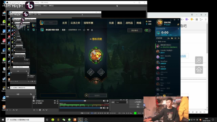 火锅大合集 2020-10-24 01点场
