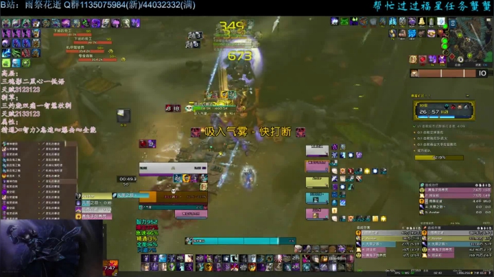 30暴富矿区_bilibili