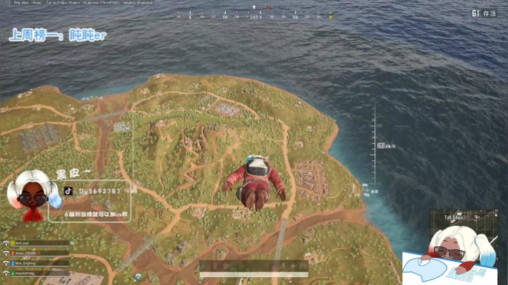 【火烈鸟】不上大师不下播！！❤ 2020-10-23 15点场