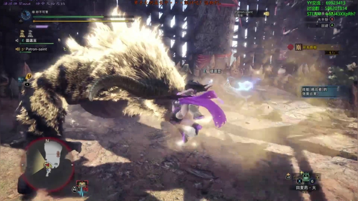 【老猫】自古____幸运E 2020-10-24 13点场