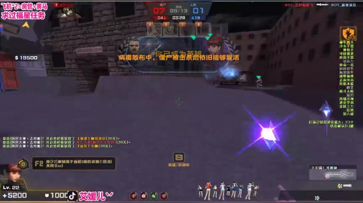 自雷