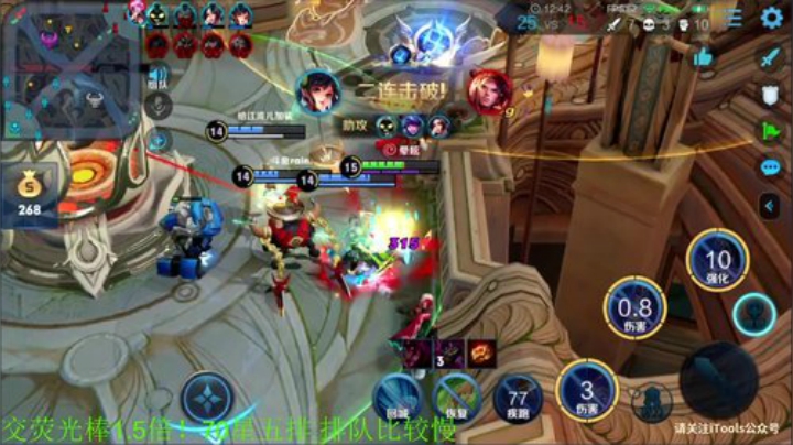 【王者荣耀】骚白的精彩时刻 20201024 22点场