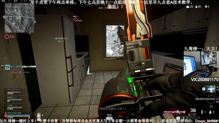 录像时间：七点半见！ 2020-10-18 16点场