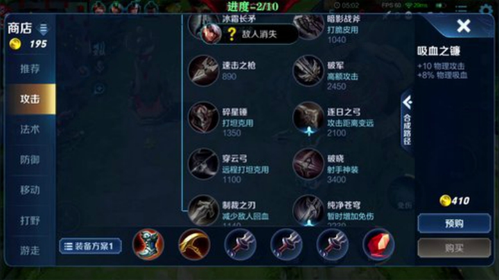 笑死我了