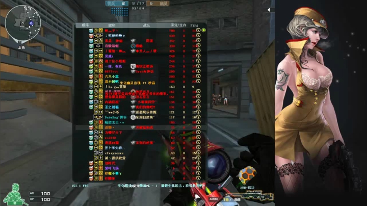 拥有八块腹肌的芋头 2020-10-24 12点场