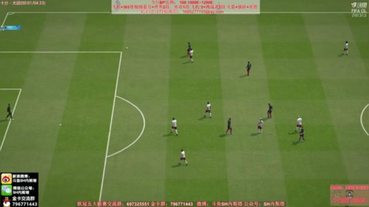 【FIFA ONLINE 4】SH内斯塔的精彩时刻 20201024 10点场