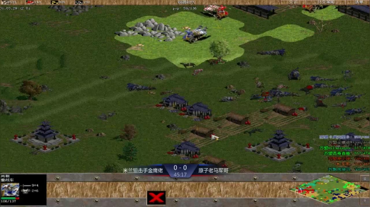 苏盟群娱乐局原子组3：1米兰组