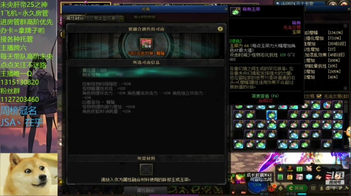 _2020-10-22-21-40-09