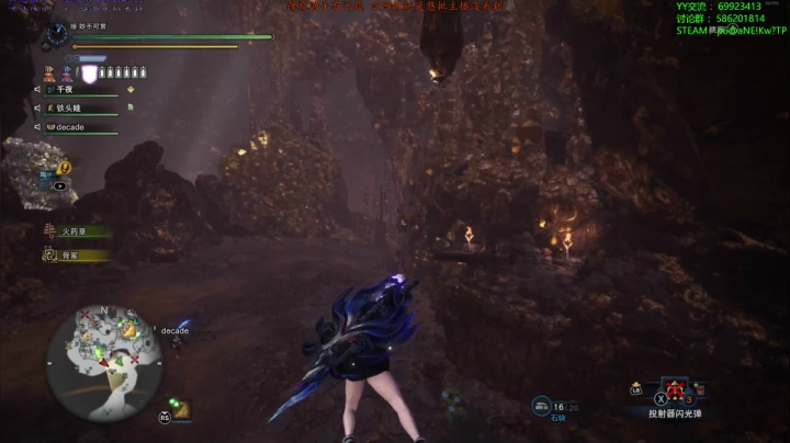 【老猫】自古____幸运E 2020-10-20 22点场