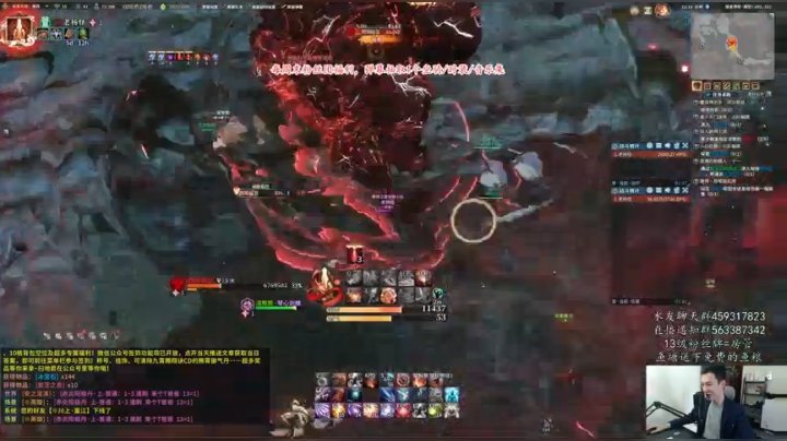 【老杨】又是一周折磨时 2020-10-23 11点场