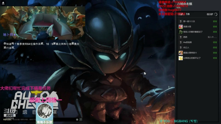 快乐教学 不懂就问！！！ 219703 2020-10-24 02点场