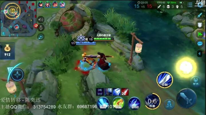 惊蜇：18:00-24:00 2020-10-24 18点场