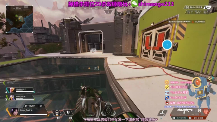 生病了，随缘播，记得送下荧光棒~ 2020-10-23 21点场