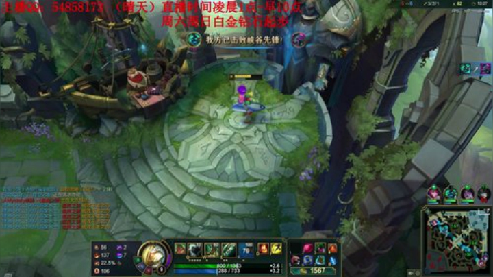 【英雄联盟】疯狗炼金的精彩时刻 20201024 07点场