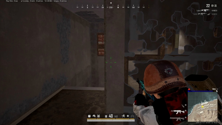 PLAYERUNKNOWN&#039;S BATTLEGROUNDS 2020.10.23 - 23.29.51.119.DVR