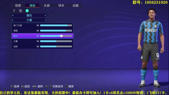 21水友赛募集中 2020-10-23 19点场