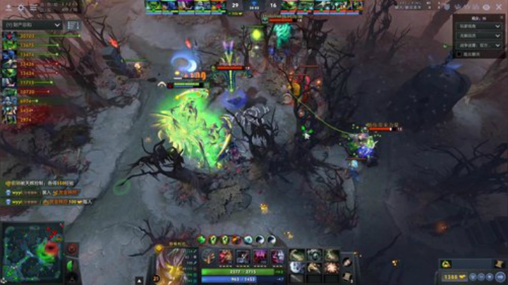 【DOTA2】820邹倚天的精彩时刻 20201024 17点场