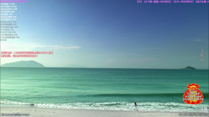 【一起看】粤语电影丶的精彩时刻 20201024 03点场