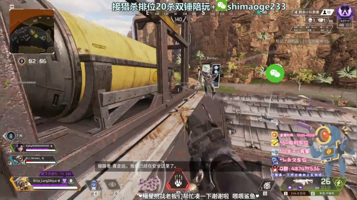 生病了，随缘播，记得送下荧光棒~ 2020-10-24 09点场