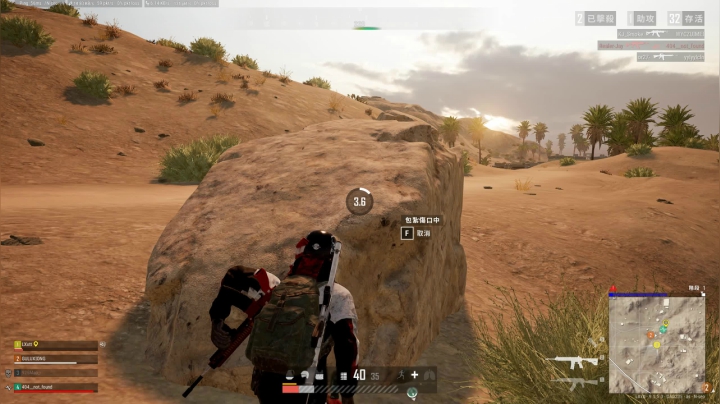 PLAYERUNKNOWN&#039;S BATTLEGROUNDS 2020.10.23 - 14.03.07.04.DVR