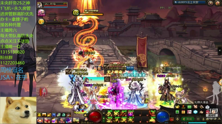 _2020-10-22-19-23-45