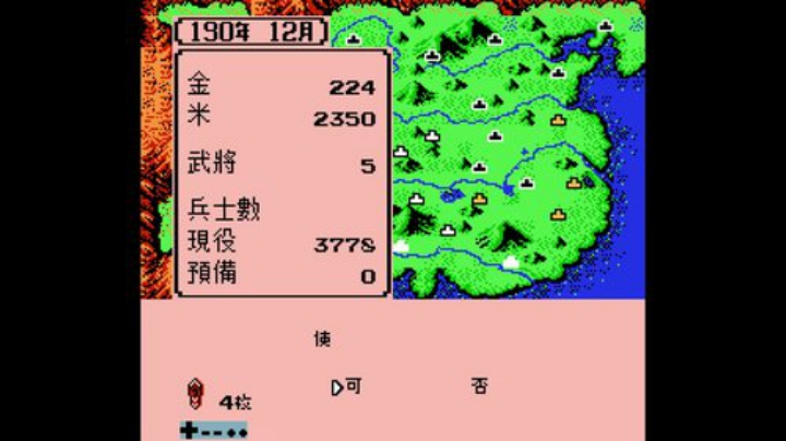 【火焰纹章】海狸先生不吃鱼的精彩时刻 20201024 16点场