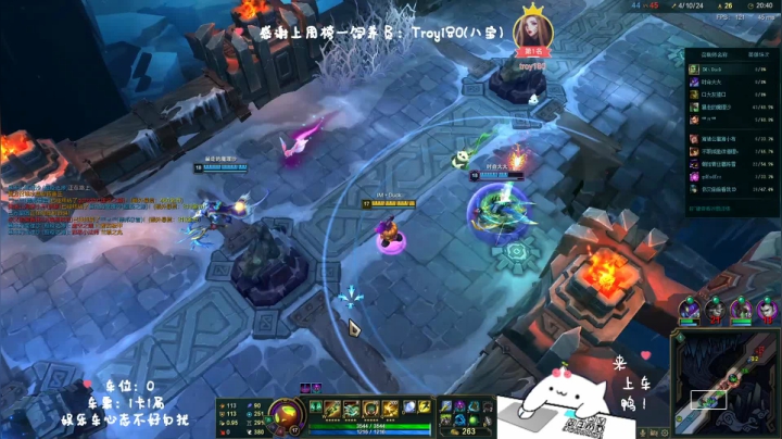 龅牙：艾欧尼亚大乱斗❤️通宵车嘟嘟嘟啦~ 2020-10-24 04点场