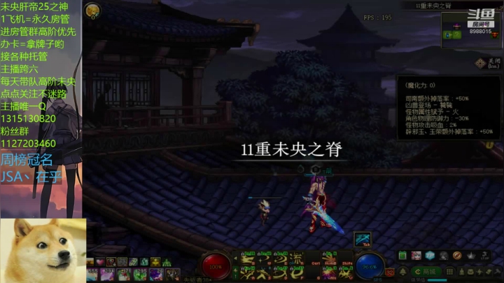 _2020-10-23-15-36-48