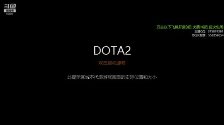 【DOTA2】亚瑟归来丶的精彩时刻 20201024 22点场