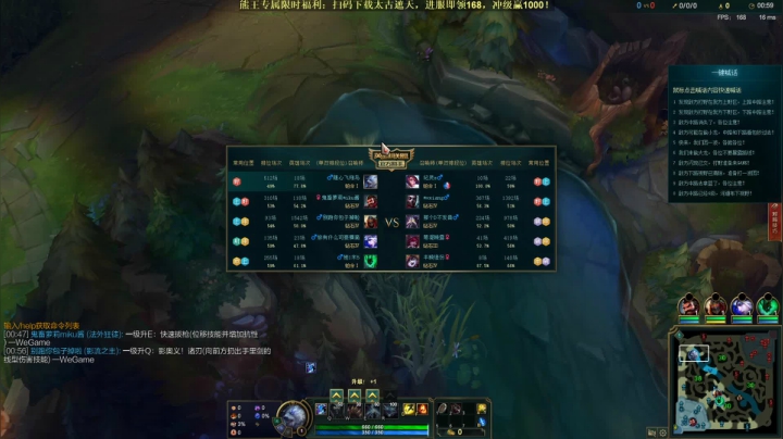 熊王c：一天不越塔浑身不舒服 2020-10-24 00点场