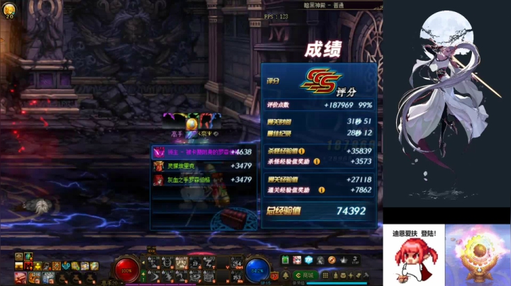 闭口不言,随便玩玩(๑•́ ₃•̀๑) 2020-10-23 23点场