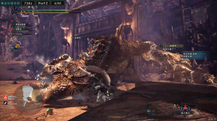 怪物猎人带各种任务 2020-10-23 19点场