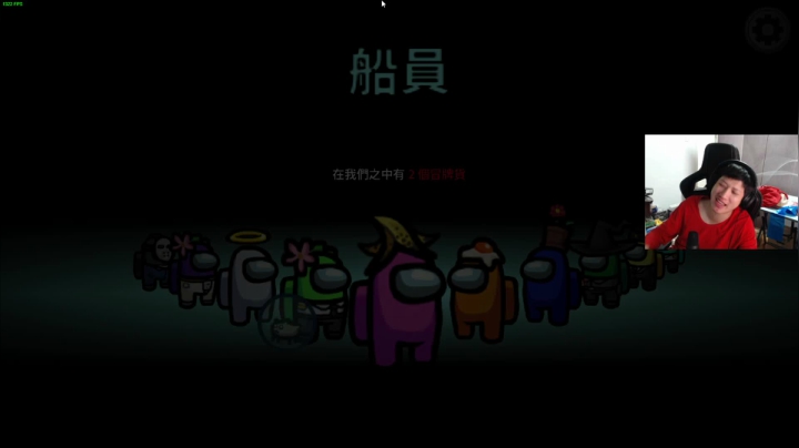 今天下午4点有朋友 2020-10-24 18点场